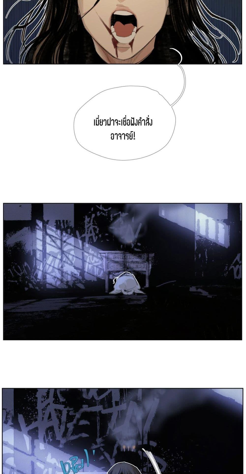 Manga-lc-com อ่านมังงะ อ่านการ์ตูน ออนไลน์ ฟรี Nine Methods of Ascending the Clouds First Ranked Immortal ตอนที่ 1 2 3 4 5 6 7 8 9 10 11 12 13 14 ฟรี ไม่มีโฆษณา Manga-lc - อ่าน มังงะ อ่าน การ์ตูน ออนไลน์ อ่านมังงะ ฟรี