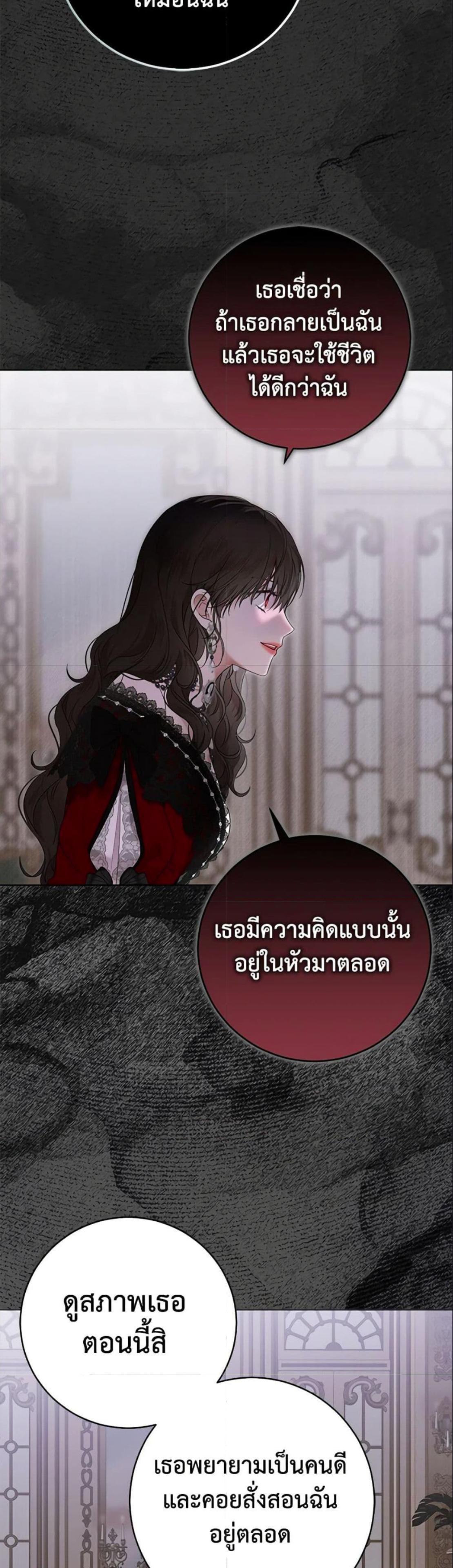 Manga-lc-com อ่านมังงะ อ่านการ์ตูน ออนไลน์ ฟรี I Fell into a Reverse Harem Game! ตอนที่ 1 2 3 4 5 6 7 8 9 10 11 12 13 14 ฟรี ไม่มีโฆษณา Manga-lc - อ่าน มังงะ อ่าน การ์ตูน ออนไลน์ อ่านมังงะ ฟรี