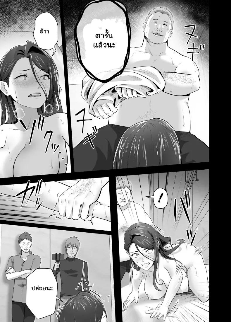 Doujin-Lc- อ่าน โดจิน มังฮวา เกาหลี ญี่ปุ่น จีน แปลไทย จัดหนักคุณแม่เลี้ยงเดี่ยว ปลุกกามอารมณ์สาวใหญ่จนยอมจำนน ตอนที่ 1 2 3 4 5 6 7 8 9 10 11 12 13 14 ฟรี ไม่มีโฆษณา อ่าน โดจิน Manhwa เกาหลี ญี่ปุ่น จีน เรามีครบ คัดมาให้เน้นๆ โดจิน 18+ รับประกันความฟินโดย  Doujin Lc