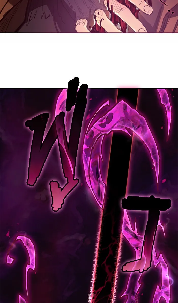 My S-Class Hunters ตอนที่ 5 ย้อนเวลา รูปที่ 32