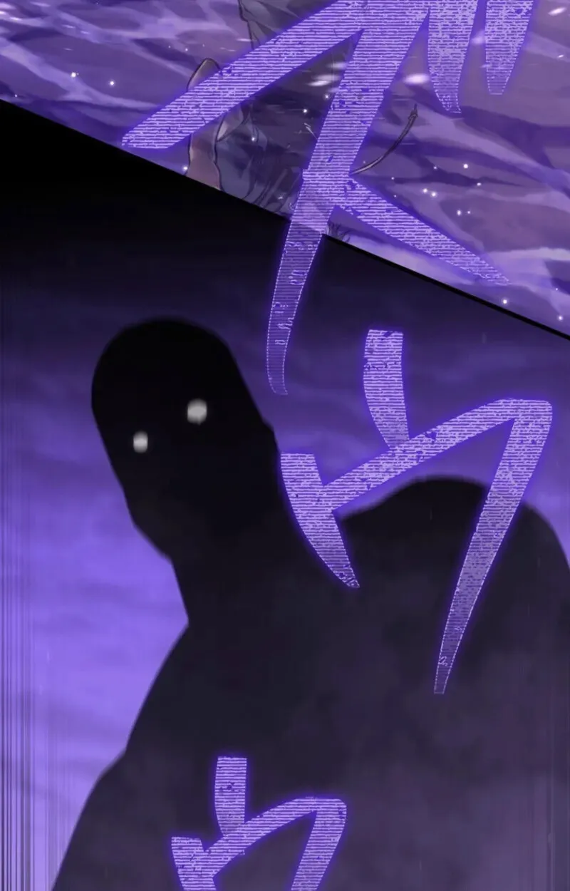 Reincarnator_s Stream การไลฟ_สดของผ_หวนค_น ตอนที่ ตอนที่ 20 รูปที่ 104