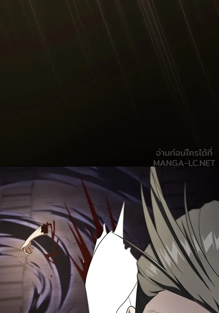 ผู้เล่นขั้นเทพแห่งหอคอยฝึกสอน ตอนที่ 216 รูปที่ 42