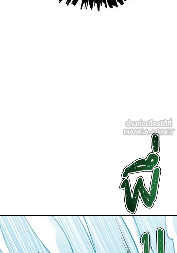 ทาวเวอร์ออฟก๊อด หอคอ ตอนที่ 635 รูปที่ 297