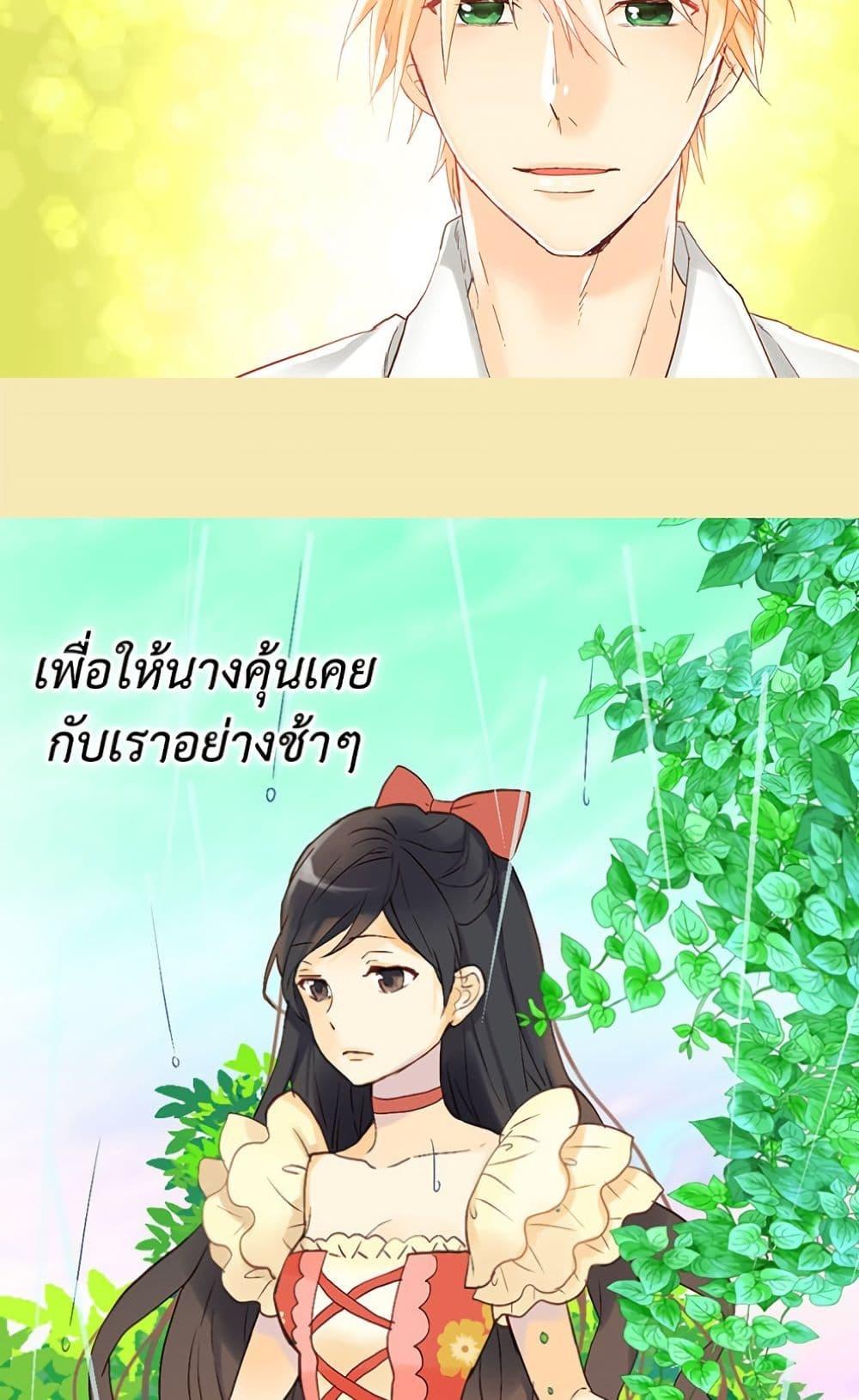 Manga-lc-com อ่านมังงะ อ่านการ์ตูน ออนไลน์ ฟรี Isekai Empress ตอนที่ 1 2 3 4 5 6 7 8 9 10 11 12 13 14 ฟรี ไม่มีโฆษณา Manga-lc - อ่าน มังงะ อ่าน การ์ตูน ออนไลน์ อ่านมังงะ ฟรี