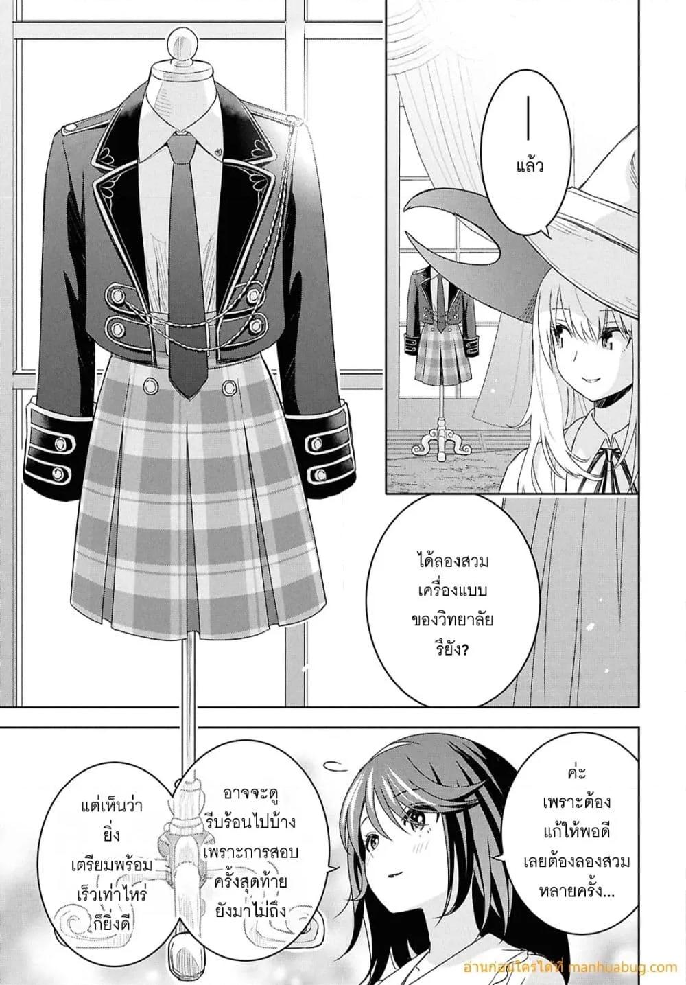 Manga-lc-com อ่านมังงะ อ่านการ์ตูน ออนไลน์ ฟรี MonogatarinoK ตอนที่ 1 2 3 4 5 6 7 8 9 10 11 12 13 14 ฟรี ไม่มีโฆษณา Manga-lc - อ่าน มังงะ อ่าน การ์ตูน ออนไลน์ อ่านมังงะ ฟรี