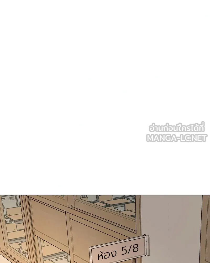 Level One Dreamersbrผู้ชนะรักนี้ต้องเป็น ตอนที่ 11 รูปที่ 12