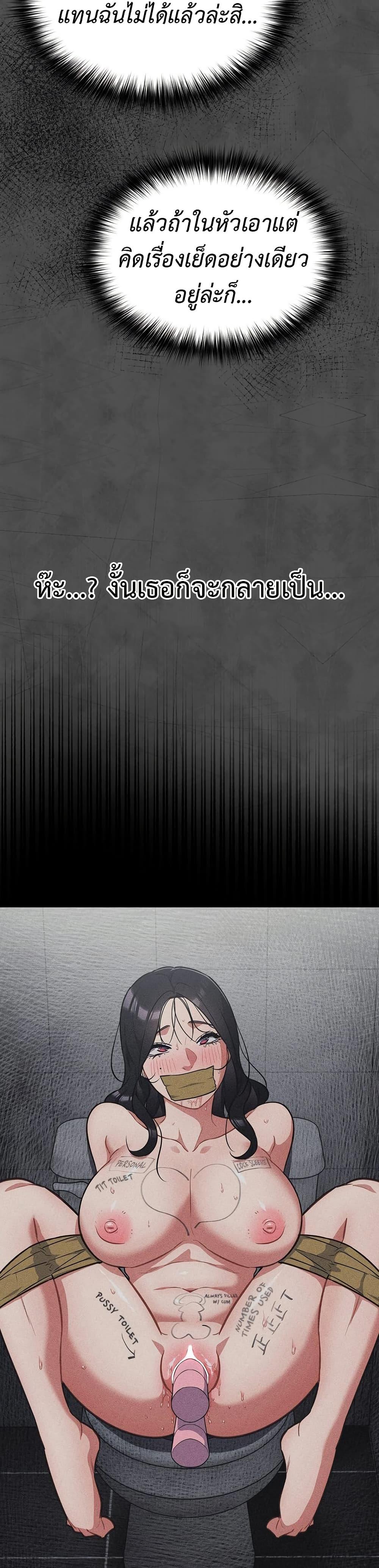 Doujin-Lc- อ่าน โดจิน มังฮวา เกาหลี ญี่ปุ่น จีน แปลไทย Idiot Virus ตอนที่ 1 2 3 4 5 6 7 8 9 10 11 12 13 14 ฟรี ไม่มีโฆษณา อ่าน โดจิน Manhwa เกาหลี ญี่ปุ่น จีน เรามีครบ คัดมาให้เน้นๆ โดจิน 18+ รับประกันความฟินโดย  Doujin Lc