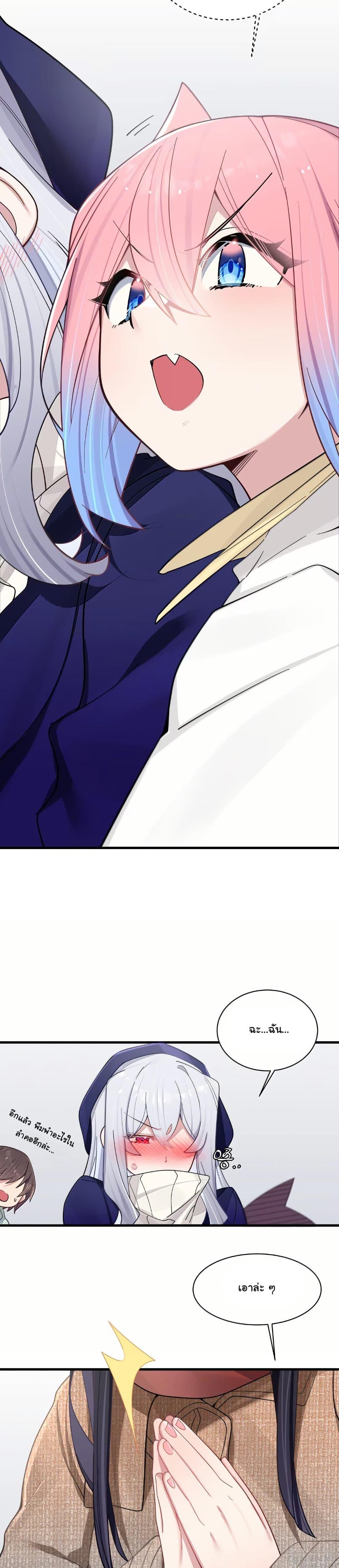 Manga-lc-com อ่านมังงะ อ่านการ์ตูน ออนไลน์ ฟรี Fake Girlfriend My Fault ตอนที่ 1 2 3 4 5 6 7 8 9 10 11 12 13 14 ฟรี ไม่มีโฆษณา Manga-lc - อ่าน มังงะ อ่าน การ์ตูน ออนไลน์ อ่านมังงะ ฟรี