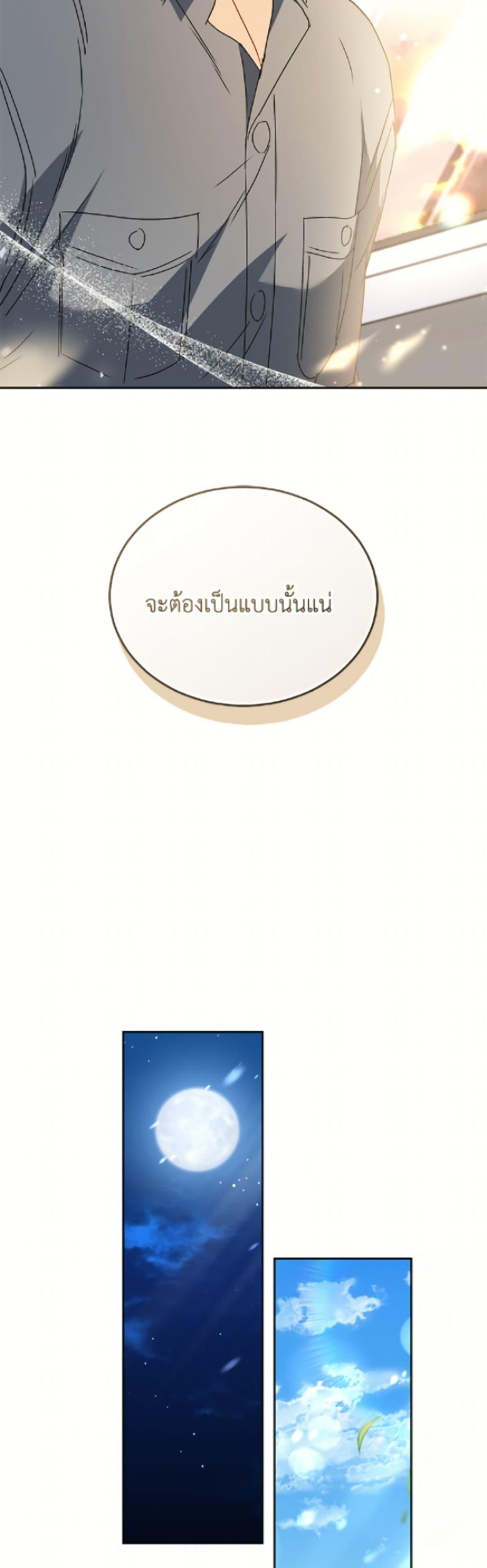 Manga-lc-com อ่านมังงะ อ่านการ์ตูน ออนไลน์ ฟรี Hello! Veterinarian! ตอนที่ 1 2 3 4 5 6 7 8 9 10 11 12 13 14 ฟรี ไม่มีโฆษณา Manga-lc - อ่าน มังงะ อ่าน การ์ตูน ออนไลน์ อ่านมังงะ ฟรี