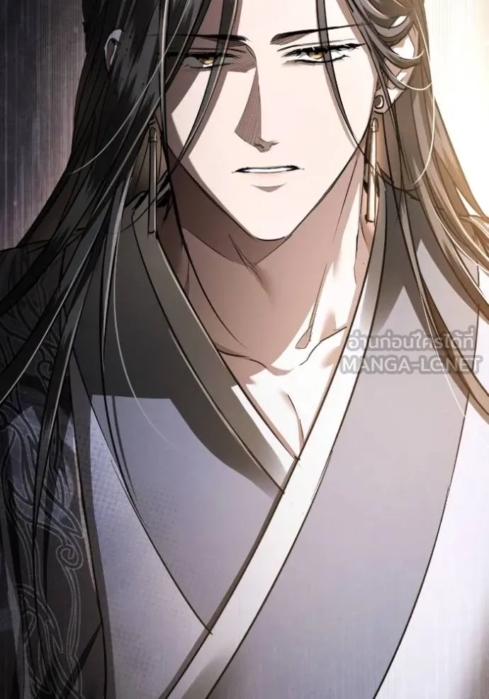 ยามหมาป่าทมิฬ ตอนที่ 44 รูปที่ 153