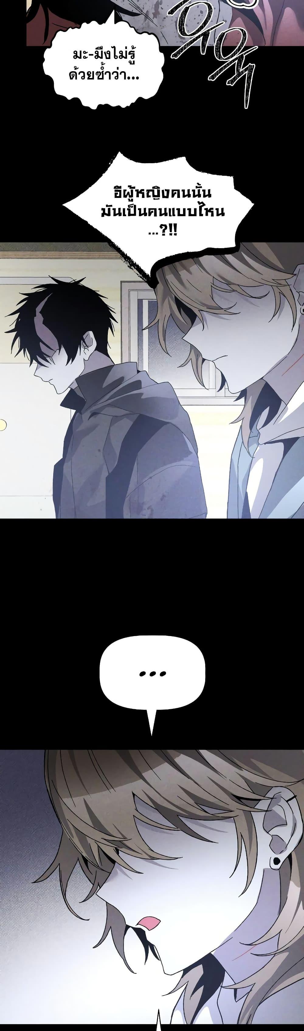 Manga-lc-com อ่านมังงะ อ่านการ์ตูน ออนไลน์ ฟรี The Murderer ตอนที่ 1 2 3 4 5 6 7 8 9 10 11 12 13 14 ฟรี ไม่มีโฆษณา Manga-lc - อ่าน มังงะ อ่าน การ์ตูน ออนไลน์ อ่านมังงะ ฟรี