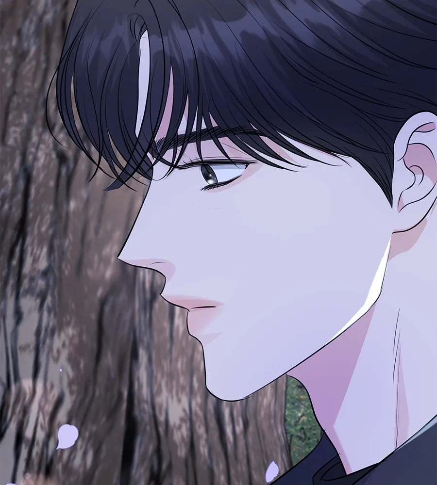 คิมหันต์นิรันดร ตอนที่ 29 รูปที่ 26