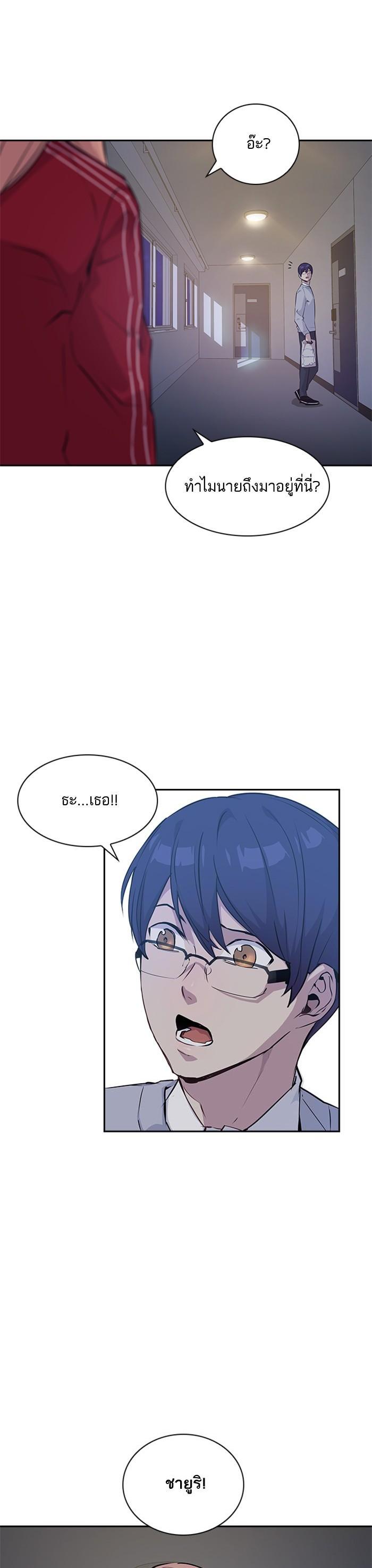 Manga-lc-com อ่านมังงะ อ่านการ์ตูน ออนไลน์ ฟรี The World Is Money and Power กลโกงโลกพนัน ตอนที่ 1 2 3 4 5 6 7 8 9 10 11 12 13 14 ฟรี ไม่มีโฆษณา Manga-lc - อ่าน มังงะ อ่าน การ์ตูน ออนไลน์ อ่านมังงะ ฟรี