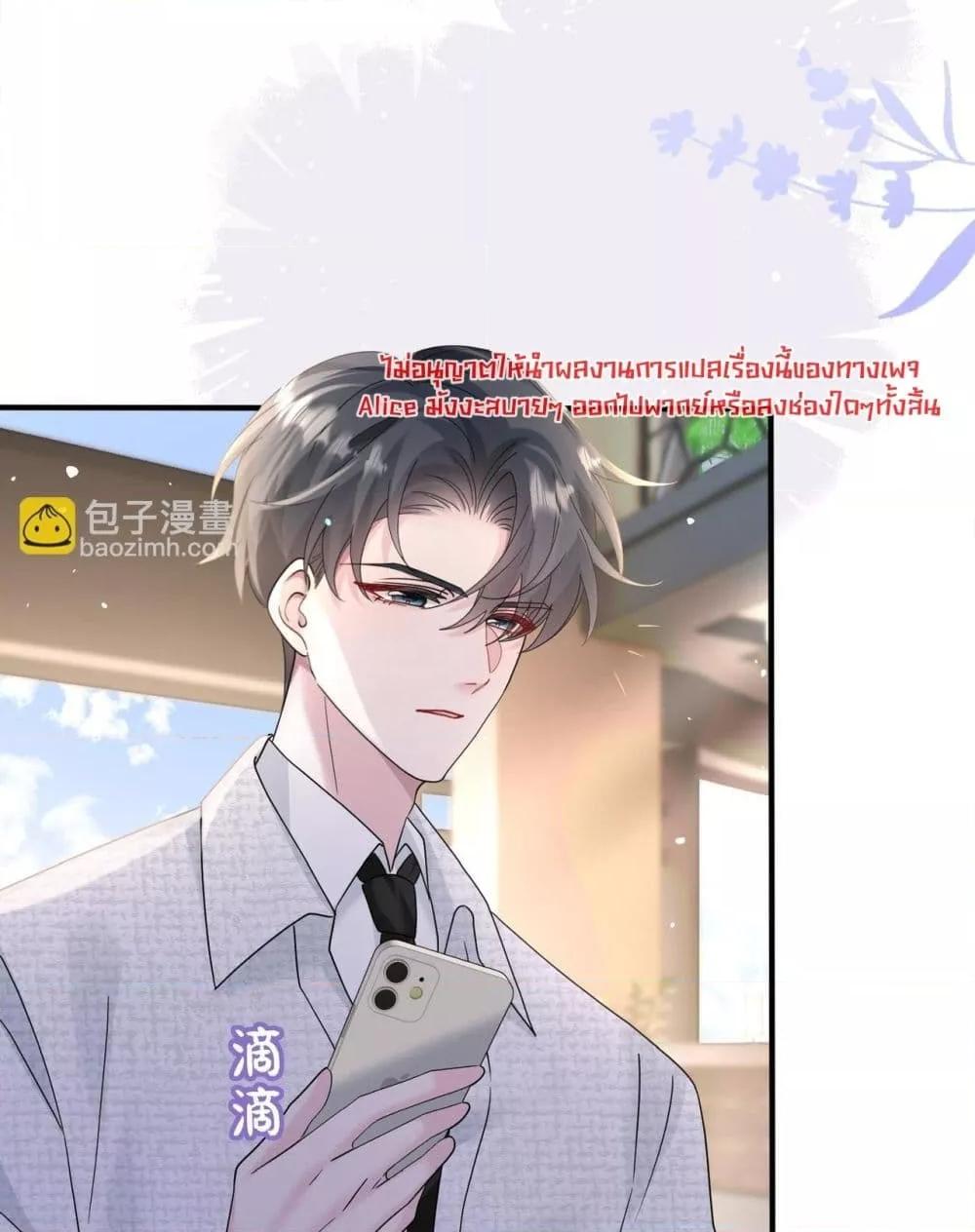 Manga-lc-com อ่านมังงะ อ่านการ์ตูน ออนไลน์ ฟรี Dressedasthe ตอนที่ 1 2 3 4 5 6 7 8 9 10 11 12 13 14 ฟรี ไม่มีโฆษณา Manga-lc - อ่าน มังงะ อ่าน การ์ตูน ออนไลน์ อ่านมังงะ ฟรี