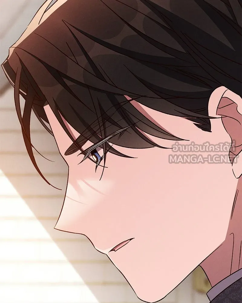 โอ้ ศัตรูที่รัก ตอนที่ 106 รูปที่ 111