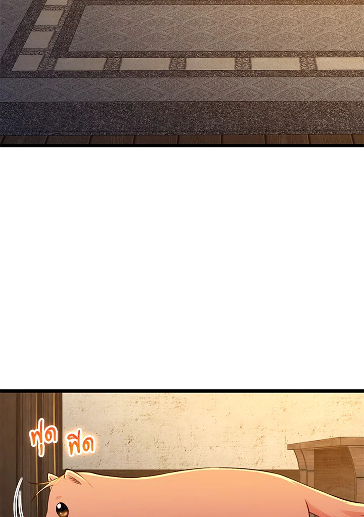 Manga-lc-com อ่านมังงะ อ่านการ์ตูน ออนไลน์ ฟรี The Lord of Coins ตอนที่ 1 2 3 4 5 6 7 8 9 10 11 12 13 14 ฟรี ไม่มีโฆษณา Manga-lc - อ่าน มังงะ อ่าน การ์ตูน ออนไลน์ อ่านมังงะ ฟรี