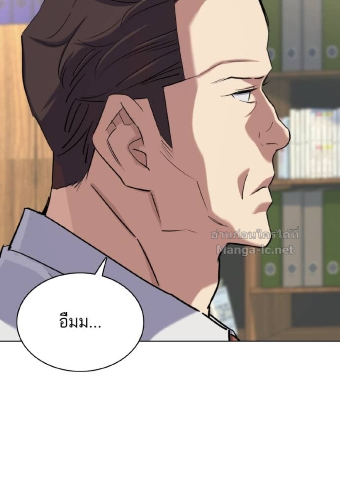 Doujin-Lc- อ่าน โดจิน มังฮวา เกาหลี ญี่ปุ่น จีน แปลไทย Reborn Rich ตอนที่ 1 2 3 4 5 6 7 8 9 10 11 12 13 14 ฟรี ไม่มีโฆษณา อ่าน โดจิน Manhwa เกาหลี ญี่ปุ่น จีน เรามีครบ คัดมาให้เน้นๆ โดจิน 18+ รับประกันความฟินโดย Doujin Lc