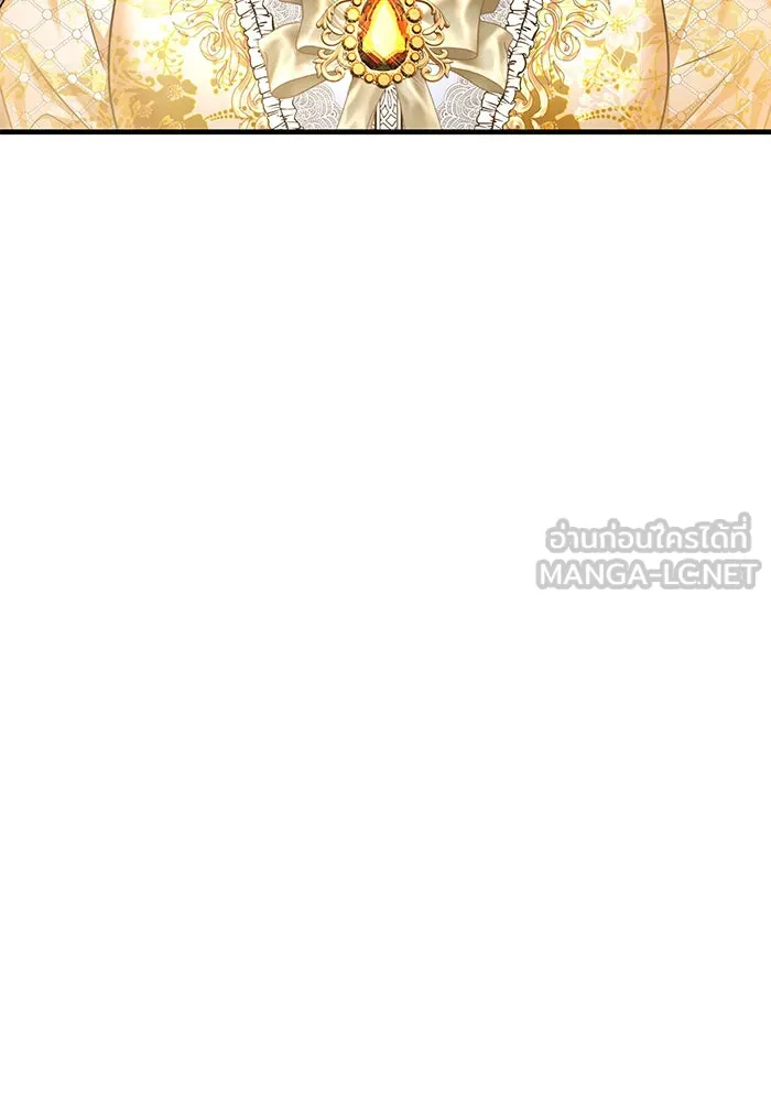 นางร้ายที่ไหนจะมีคุณธรรม ตอนที่ 110 รูปที่ 9