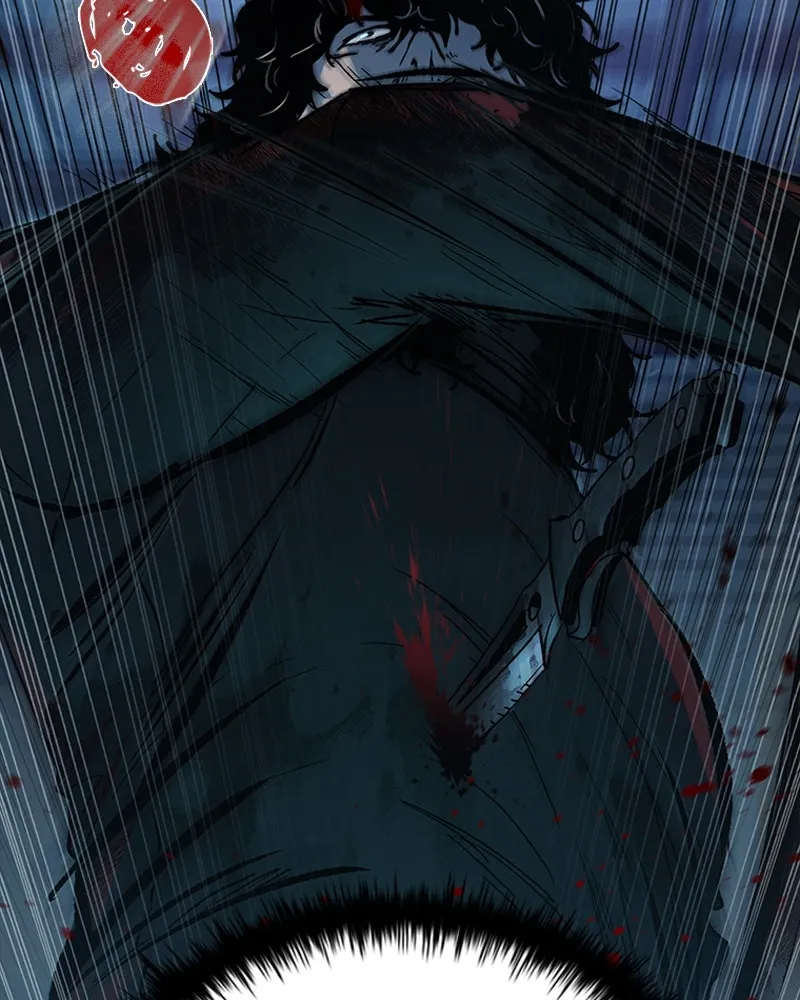 เกาลูน  ซาโรกา ตอนที่ 21 รูปที่ 110