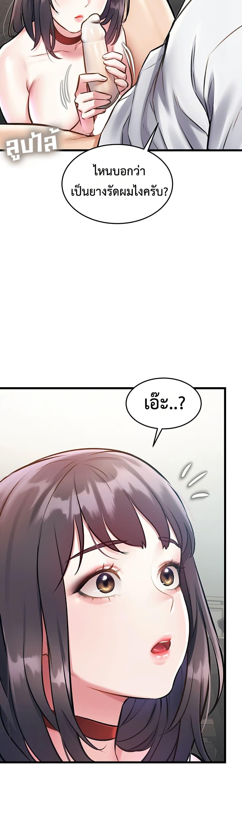 Doujin-Lc- อ่าน โดจิน มังฮวา เกาหลี ญี่ปุ่น จีน แปลไทย Each Building ตอนที่ 1 2 3 4 5 6 7 8 9 10 11 12 13 14 ฟรี ไม่มีโฆษณา อ่าน โดจิน Manhwa เกาหลี ญี่ปุ่น จีน เรามีครบ คัดมาให้เน้นๆ โดจิน 18+ รับประกันความฟินโดย  Doujin Lc
