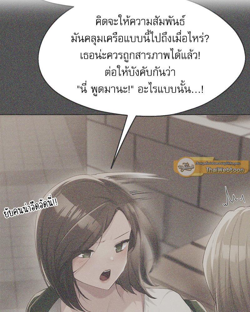 Doujin-Lc- อ่าน โดจิน มังฮวา เกาหลี ญี่ปุ่น จีน แปลไทย From Today My Favorite ตอนที่ 1 2 3 4 5 6 7 8 9 10 11 12 13 14 ฟรี ไม่มีโฆษณา อ่าน โดจิน Manhwa เกาหลี ญี่ปุ่น จีน เรามีครบ คัดมาให้เน้นๆ โดจิน 18+ รับประกันความฟินโดย  Doujin Lc