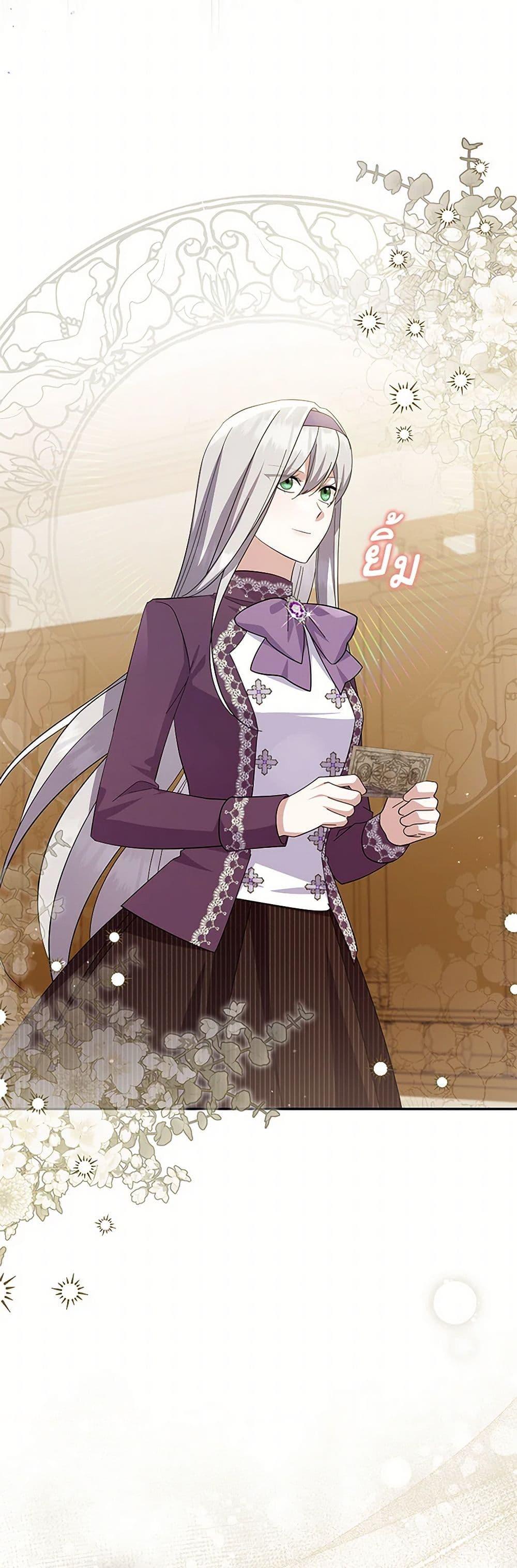 Manga-lc-com อ่านมังงะ อ่านการ์ตูน ออนไลน์ ฟรี Please Support My Revenge ตอนที่ 1 2 3 4 5 6 7 8 9 10 11 12 13 14 ฟรี ไม่มีโฆษณา Manga-lc - อ่าน มังงะ อ่าน การ์ตูน ออนไลน์ อ่านมังงะ ฟรี