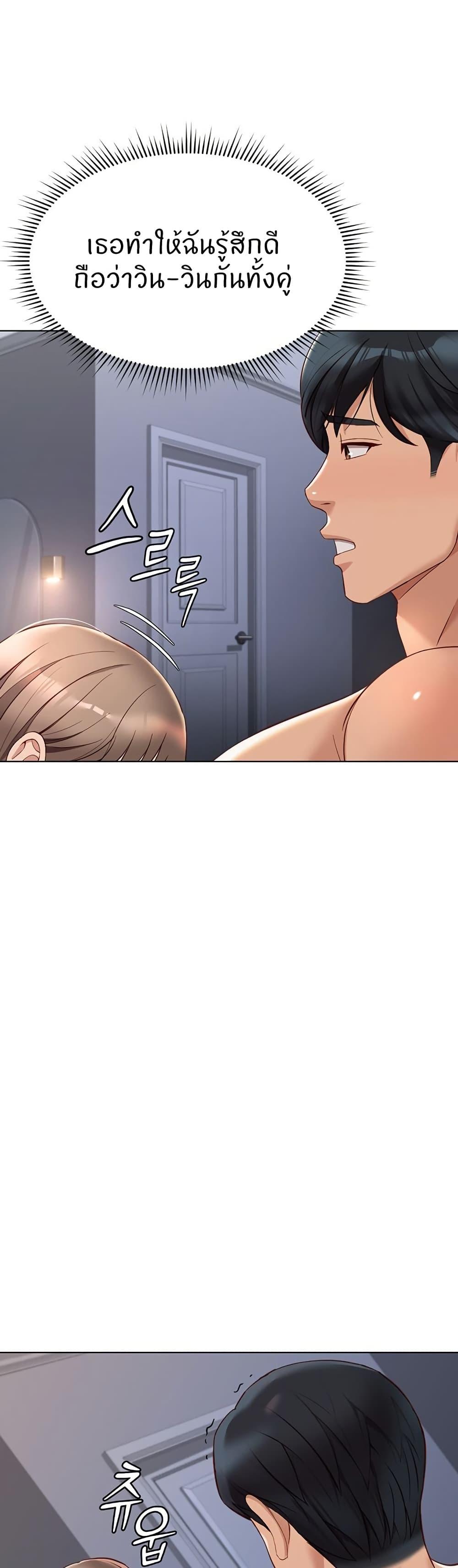 Doujin-Lc- อ่าน โดจิน มังฮวา เกาหลี ญี่ปุ่น จีน แปลไทย Common Sense Manipulation Program ตอนที่ 1 2 3 4 5 6 7 8 9 10 11 12 13 14 ฟรี ไม่มีโฆษณา อ่าน โดจิน Manhwa เกาหลี ญี่ปุ่น จีน เรามีครบ คัดมาให้เน้นๆ โดจิน 18+ รับประกันความฟินโดย  Doujin Lc