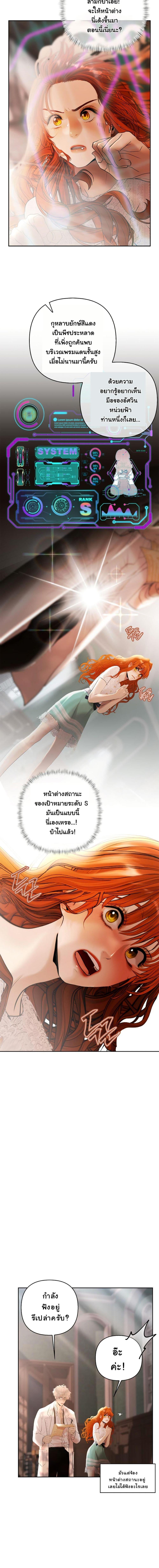 Manga-lc-com อ่านมังงะ อ่านการ์ตูน ออนไลน์ ฟรี Heroes Save With Their Bodies ตอนที่ 1 2 3 4 5 6 7 8 9 10 11 12 13 14 ฟรี ไม่มีโฆษณา Manga-lc - อ่าน มังงะ อ่าน การ์ตูน ออนไลน์ อ่านมังงะ ฟรี