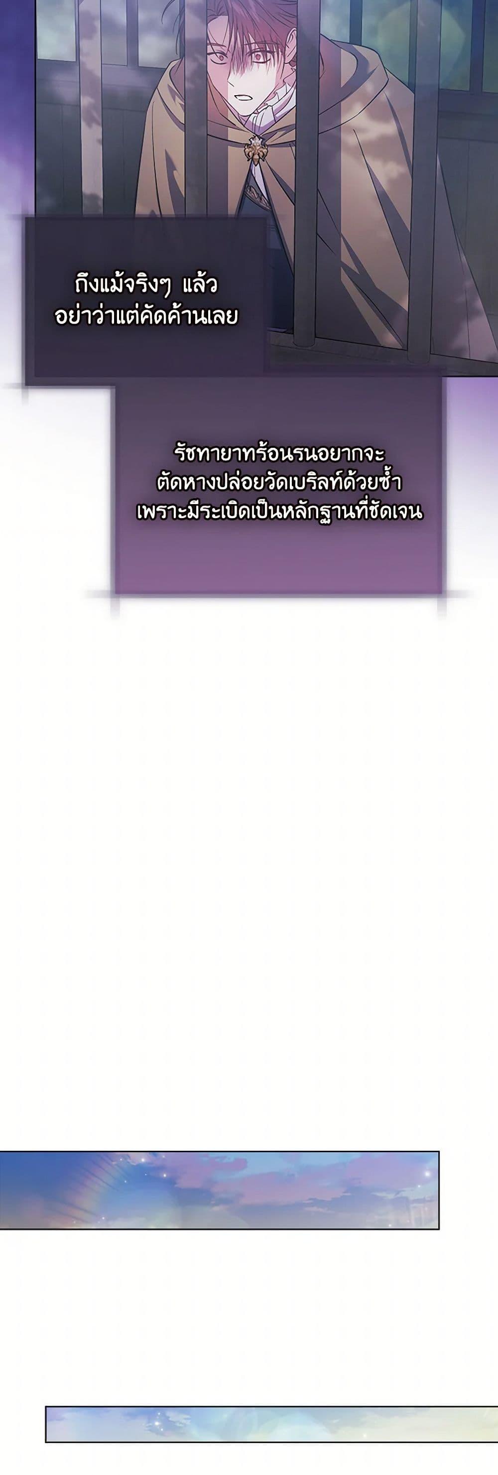 Manga-lc-com อ่านมังงะ อ่านการ์ตูน ออนไลน์ ฟรี I Don’t Trust My Twin Sister Series ตอนที่ 1 2 3 4 5 6 7 8 9 10 11 12 13 14 ฟรี ไม่มีโฆษณา Manga-lc - อ่าน มังงะ อ่าน การ์ตูน ออนไลน์ อ่านมังงะ ฟรี