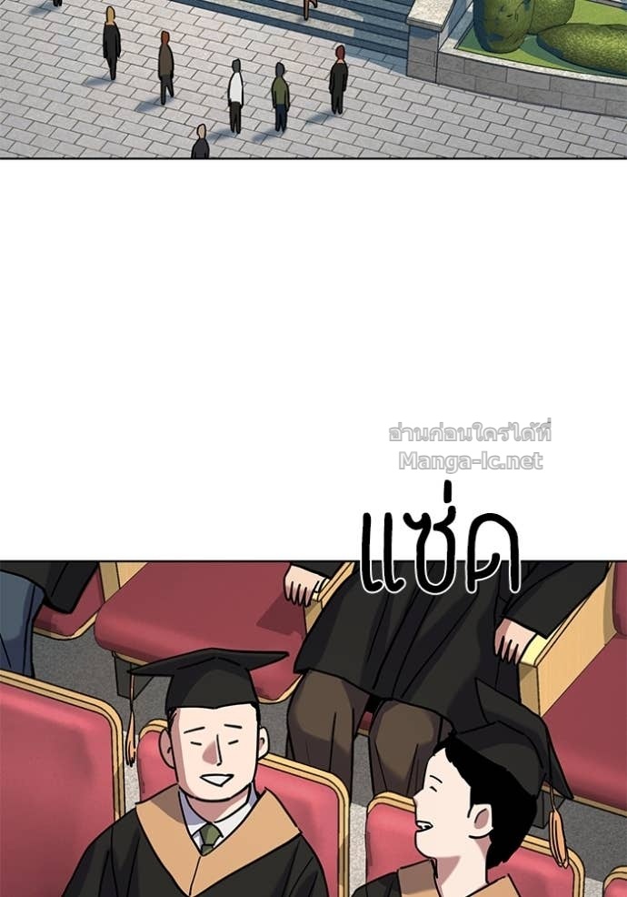 Doujin-Lc- อ่าน โดจิน มังฮวา เกาหลี ญี่ปุ่น จีน แปลไทย Reborn Rich ตอนที่ 1 2 3 4 5 6 7 8 9 10 11 12 13 14 ฟรี ไม่มีโฆษณา อ่าน โดจิน Manhwa เกาหลี ญี่ปุ่น จีน เรามีครบ คัดมาให้เน้นๆ โดจิน 18+ รับประกันความฟินโดย Doujin Lc