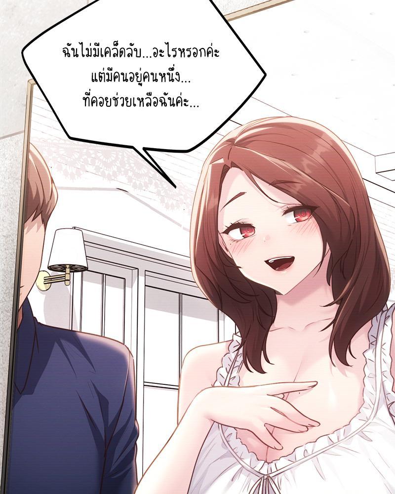 Doujin-Lc- อ่าน โดจิน มังฮวา เกาหลี ญี่ปุ่น จีน แปลไทย From Today My Favorite ตอนที่ 1 2 3 4 5 6 7 8 9 10 11 12 13 14 ฟรี ไม่มีโฆษณา อ่าน โดจิน Manhwa เกาหลี ญี่ปุ่น จีน เรามีครบ คัดมาให้เน้นๆ โดจิน 18+ รับประกันความฟินโดย  Doujin Lc