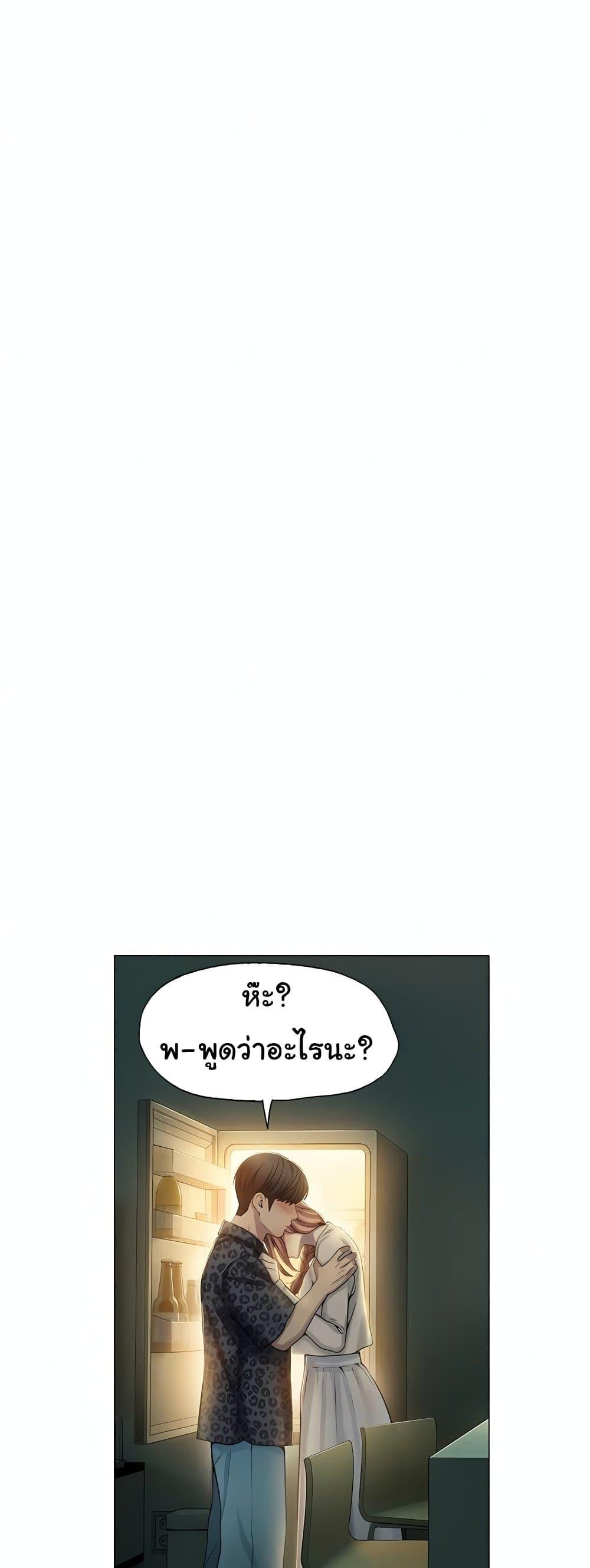 Doujin-Lc- อ่าน โดจิน มังฮวา เกาหลี ญี่ปุ่น จีน แปลไทย Love Limit Exceeded ตอนที่ 1 2 3 4 5 6 7 8 9 10 11 12 13 14 ฟรี ไม่มีโฆษณา อ่าน โดจิน Manhwa เกาหลี ญี่ปุ่น จีน เรามีครบ คัดมาให้เน้นๆ โดจิน 18+ รับประกันความฟินโดย  Doujin Lc