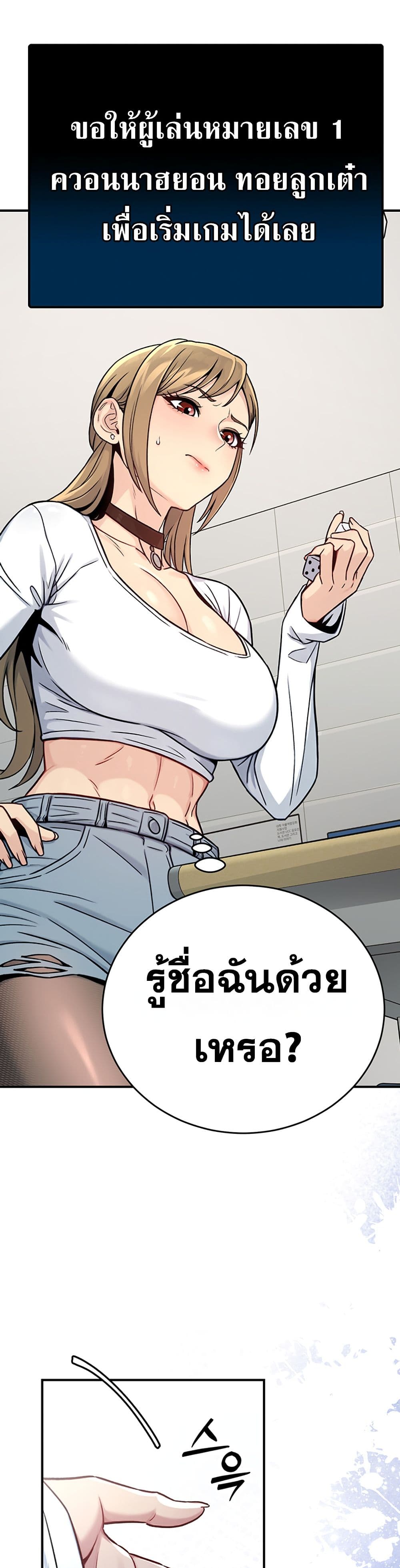 Doujin-Lc- อ่าน โดจิน มังฮวา เกาหลี ญี่ปุ่น จีน แปลไทย Love and Risk ตอนที่ 1 2 3 4 5 6 7 8 9 10 11 12 13 14 ฟรี ไม่มีโฆษณา อ่าน โดจิน Manhwa เกาหลี ญี่ปุ่น จีน เรามีครบ คัดมาให้เน้นๆ โดจิน 18+ รับประกันความฟินโดย  Doujin Lc