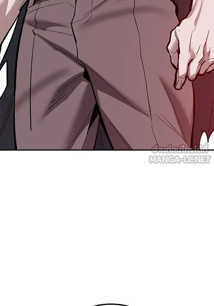 ยอดคนเลเวลทะลุ ตอนที่ 88 สุดยอดนักเวท รูปที่ 171