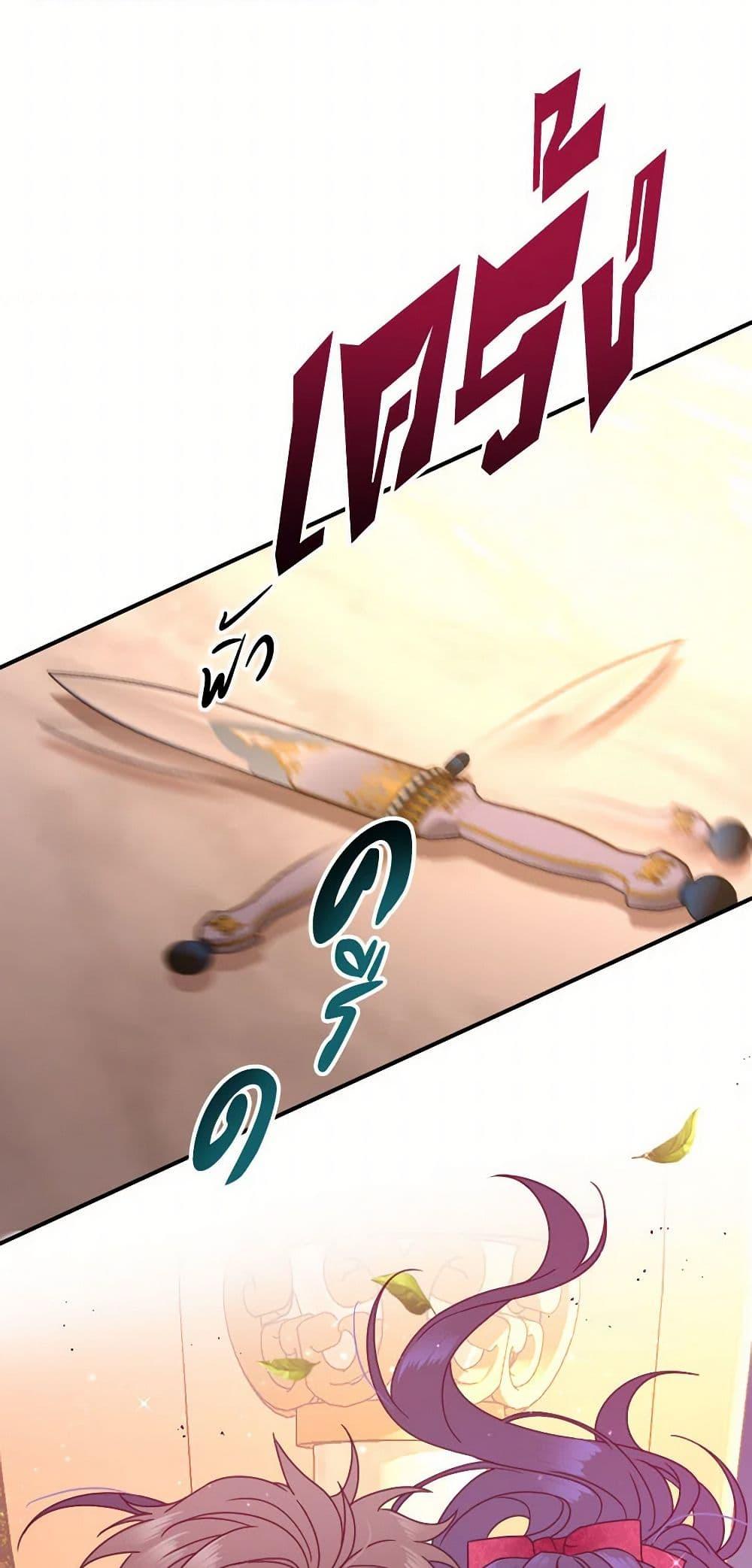 Manga-lc-com อ่านมังงะ อ่านการ์ตูน ออนไลน์ ฟรี Lady Baby ตอนที่ 1 2 3 4 5 6 7 8 9 10 11 12 13 14 ฟรี ไม่มีโฆษณา Manga-lc - อ่าน มังงะ อ่าน การ์ตูน ออนไลน์ อ่านมังงะ ฟรี