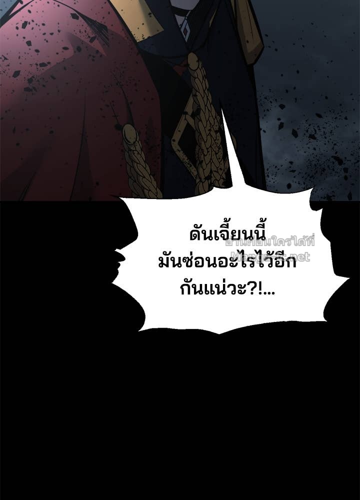 Doujin-Lc- อ่าน โดจิน มังฮวา เกาหลี ญี่ปุ่น จีน แปลไทย ผู้พิชิตเกมป้องกันฐาน ตอนที่ 1 2 3 4 5 6 7 8 9 10 11 12 13 14 ฟรี ไม่มีโฆษณา อ่าน โดจิน Manhwa เกาหลี ญี่ปุ่น จีน เรามีครบ คัดมาให้เน้นๆ โดจิน 18+ รับประกันความฟินโดย Doujin Lc