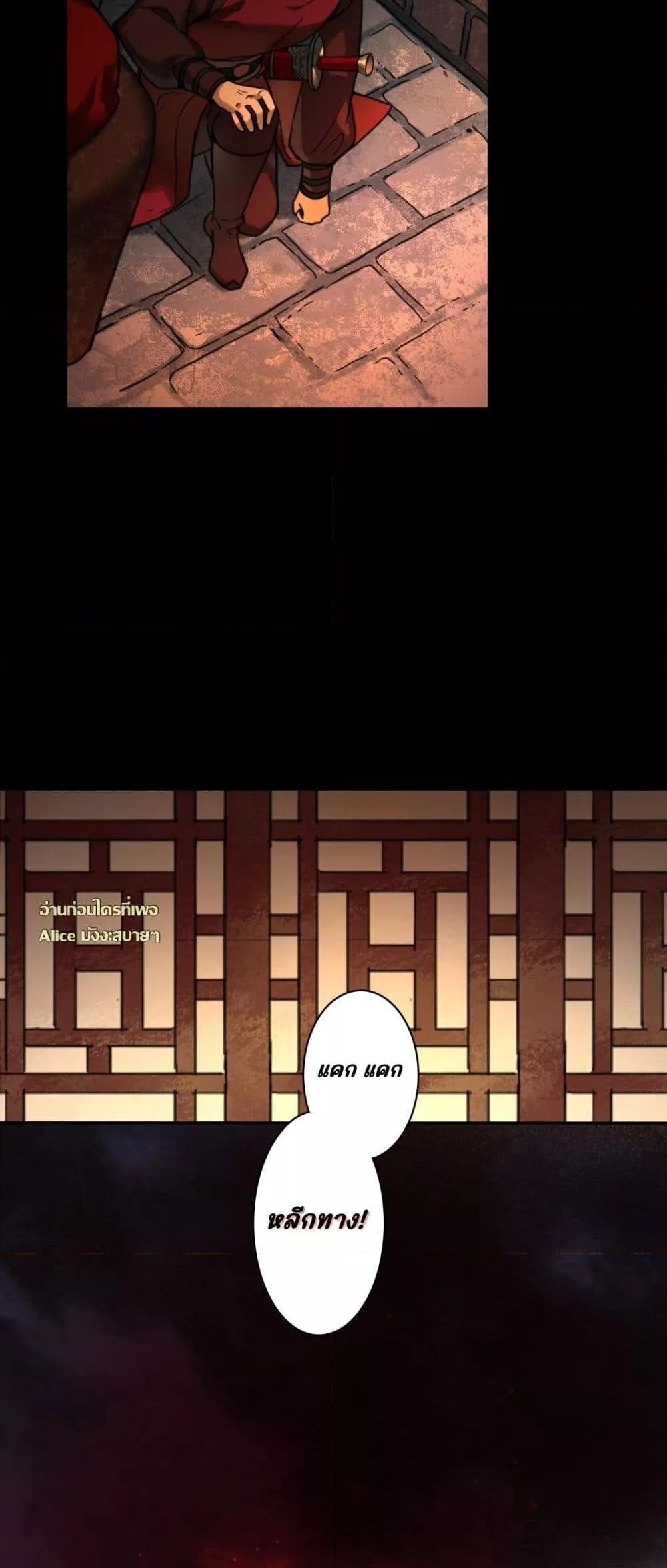 Manga-lc-com อ่านมังงะ อ่านการ์ตูน ออนไลน์ ฟรี MusicandDance ตอนที่ 1 2 3 4 5 6 7 8 9 10 11 12 13 14 ฟรี ไม่มีโฆษณา Manga-lc - อ่าน มังงะ อ่าน การ์ตูน ออนไลน์ อ่านมังงะ ฟรี