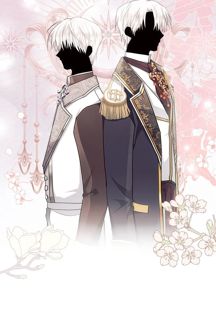 แอชสตาร์ต ตอนที่ 30 รูปที่ 52