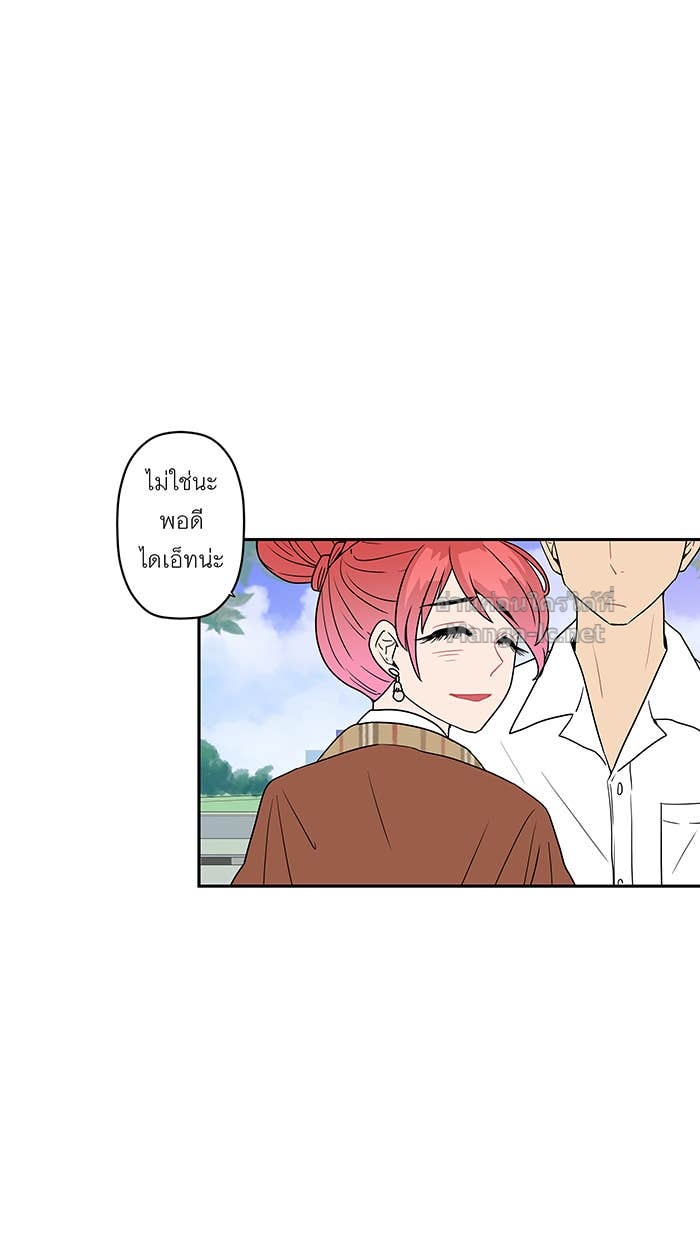 Doujin-Lc- อ่าน โดจิน มังฮวา เกาหลี ญี่ปุ่น จีน แปลไทย Take My Money รักนี้...มีเปย์ ตอนที่ 1 2 3 4 5 6 7 8 9 10 11 12 13 14 ฟรี ไม่มีโฆษณา อ่าน โดจิน Manhwa เกาหลี ญี่ปุ่น จีน เรามีครบ คัดมาให้เน้นๆ โดจิน 18+ รับประกันความฟินโดย Doujin Lc