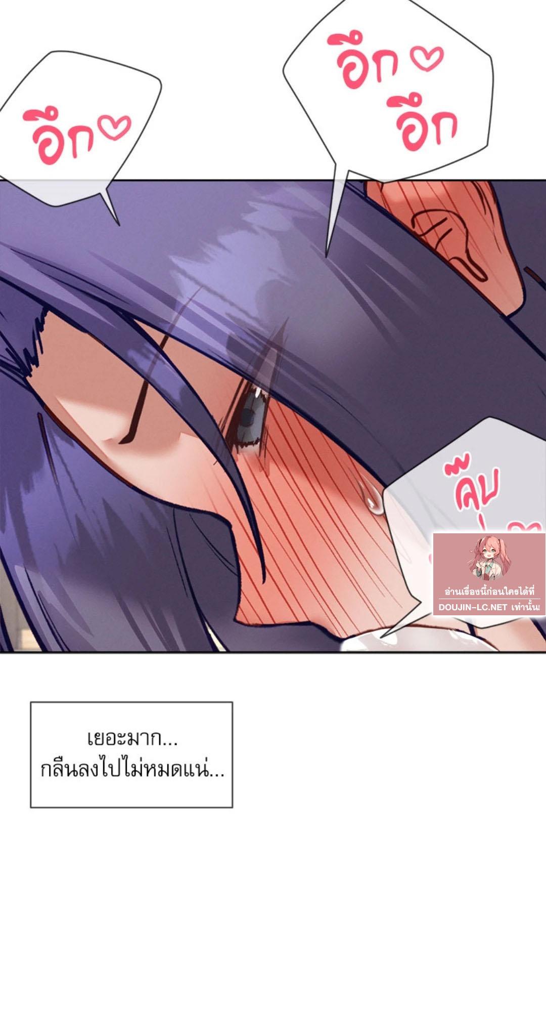 Doujin-Lc- อ่าน โดจิน มังฮวา เกาหลี ญี่ปุ่น จีน แปลไทย Gacha Girl Next Door ตอนที่ 1 2 3 4 5 6 7 8 9 10 11 12 13 14 ฟรี ไม่มีโฆษณา อ่าน โดจิน Manhwa เกาหลี ญี่ปุ่น จีน เรามีครบ คัดมาให้เน้นๆ โดจิน 18+ รับประกันความฟินโดย  Doujin Lc