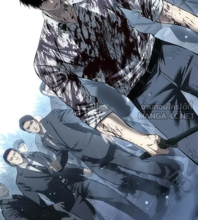 มัจจุราชชุดแดง ตอนที่ 46 รูปที่ 181
