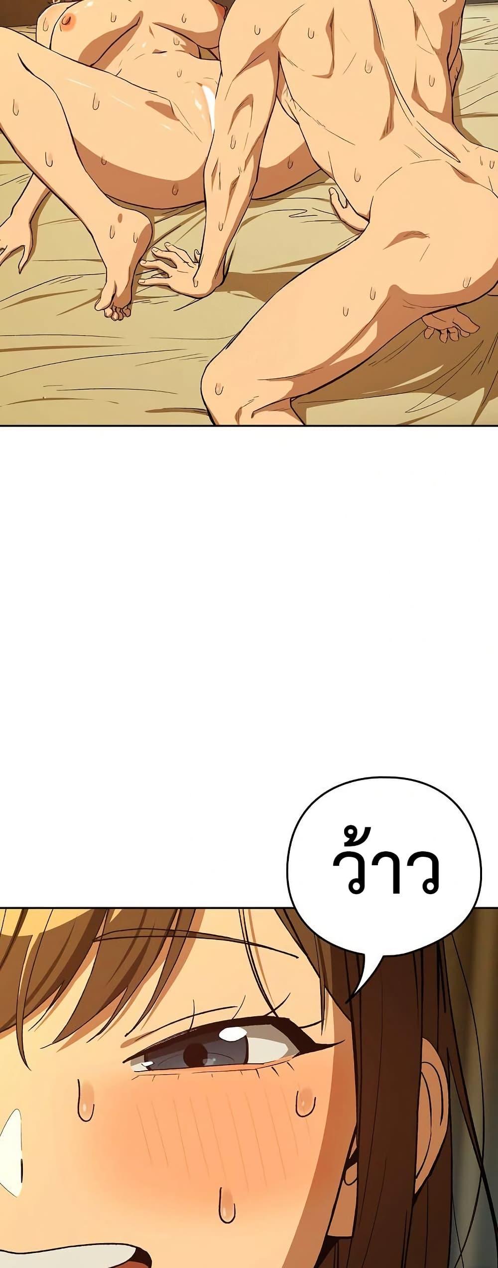 Doujin-Lc- อ่าน โดจิน มังฮวา เกาหลี ญี่ปุ่น จีน แปลไทย After Work ตอนที่ 1 2 3 4 5 6 7 8 9 10 11 12 13 14 ฟรี ไม่มีโฆษณา อ่าน โดจิน Manhwa เกาหลี ญี่ปุ่น จีน เรามีครบ คัดมาให้เน้นๆ โดจิน 18+ รับประกันความฟินโดย  Doujin Lc