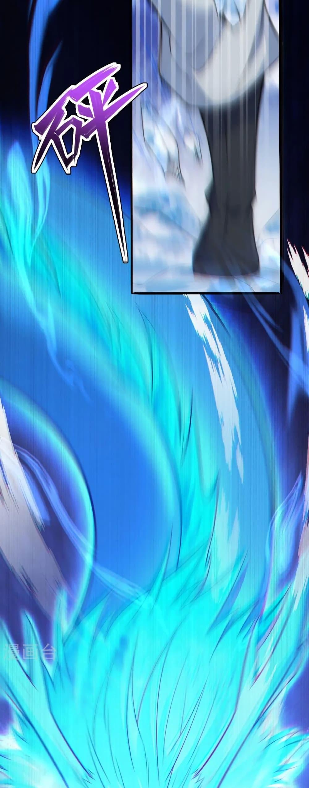 Manga-lc-com อ่านมังงะ อ่านการ์ตูน ออนไลน์ ฟรี Against the Gods อสูรพลิกฟ้า ตอนที่ 1 2 3 4 5 6 7 8 9 10 11 12 13 14 ฟรี ไม่มีโฆษณา Manga-lc - อ่าน มังงะ อ่าน การ์ตูน ออนไลน์ อ่านมังงะ ฟรี