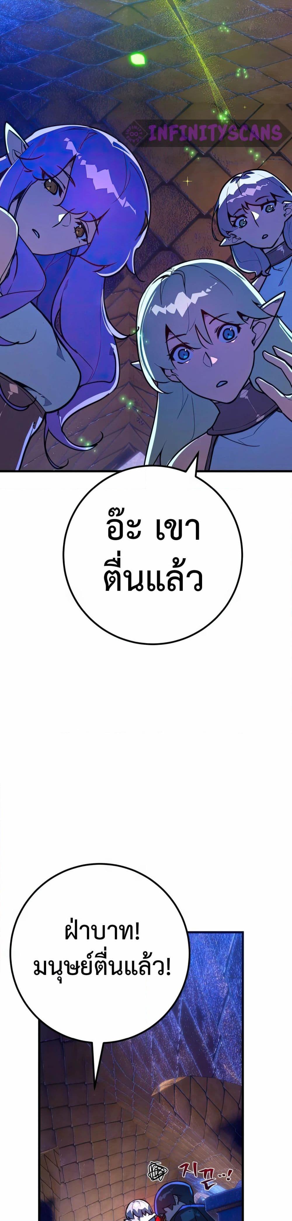 Manga-lc-com อ่านมังงะ อ่านการ์ตูน ออนไลน์ ฟรี World’s Strongest Troll ตอนที่ 1 2 3 4 5 6 7 8 9 10 11 12 13 14 ฟรี ไม่มีโฆษณา Manga-lc - อ่าน มังงะ อ่าน การ์ตูน ออนไลน์ อ่านมังงะ ฟรี