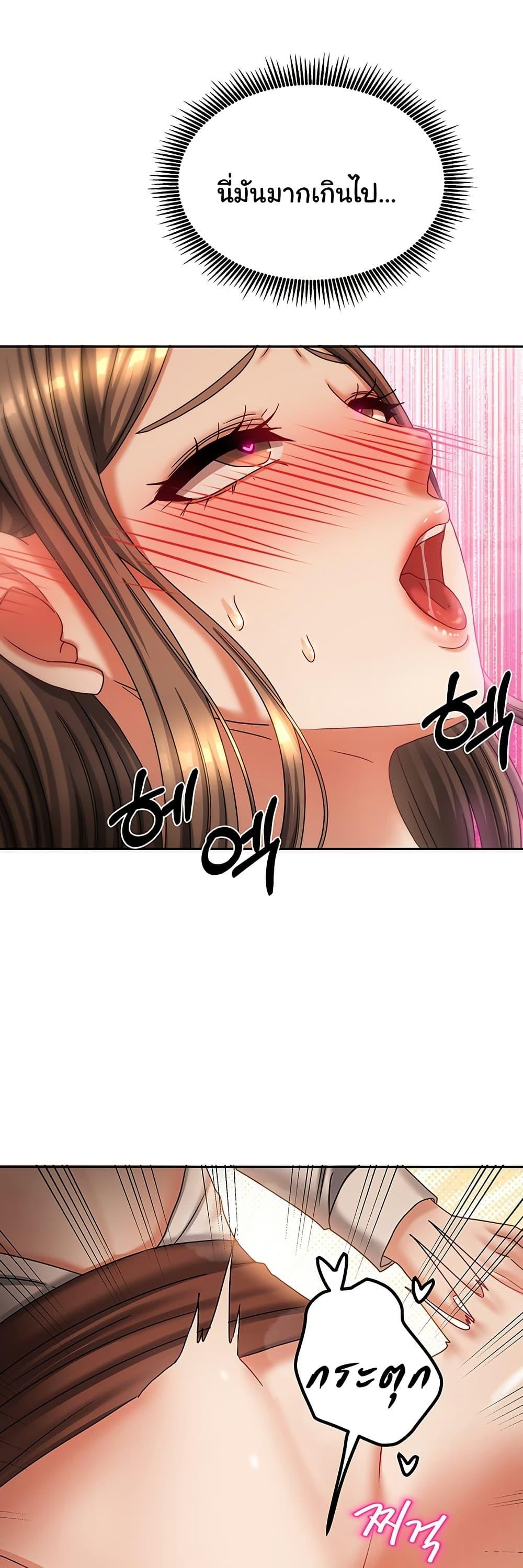 Doujin-Lc- อ่าน โดจิน มังฮวา เกาหลี ญี่ปุ่น จีน แปลไทย Living With Two Households ตอนที่ 1 2 3 4 5 6 7 8 9 10 11 12 13 14 ฟรี ไม่มีโฆษณา อ่าน โดจิน Manhwa เกาหลี ญี่ปุ่น จีน เรามีครบ คัดมาให้เน้นๆ โดจิน 18+ รับประกันความฟินโดย  Doujin Lc