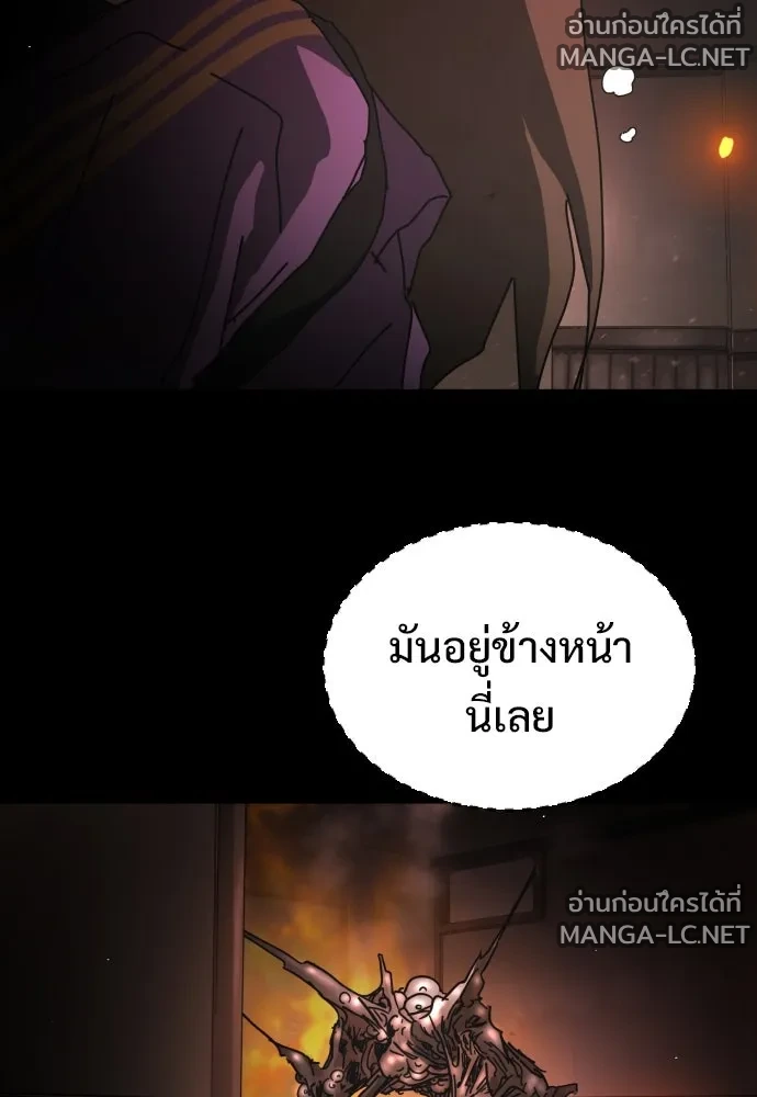 Manga-lc-com อ่านมังงะ อ่านการ์ตูน ออนไลน์ ฟรี วันดีคืนดี โซลก็ ตอนที่ 1 2 3 4 5 6 7 8 9 10 11 12 13 14 ฟรี ไม่มีโฆษณา Manga-lc - อ่าน มังงะ อ่าน การ์ตูน ออนไลน์ อ่านมังงะ ฟรี