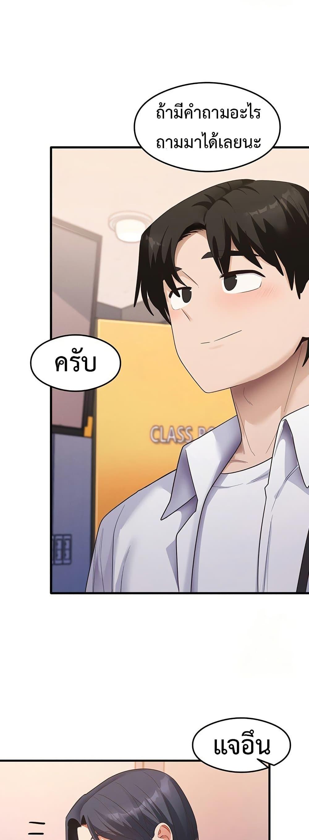 Doujin-Lc- อ่าน โดจิน มังฮวา เกาหลี ญี่ปุ่น จีน แปลไทย My Study Method ตอนที่ 1 2 3 4 5 6 7 8 9 10 11 12 13 14 ฟรี ไม่มีโฆษณา อ่าน โดจิน Manhwa เกาหลี ญี่ปุ่น จีน เรามีครบ คัดมาให้เน้นๆ โดจิน 18+ รับประกันความฟินโดย  Doujin Lc