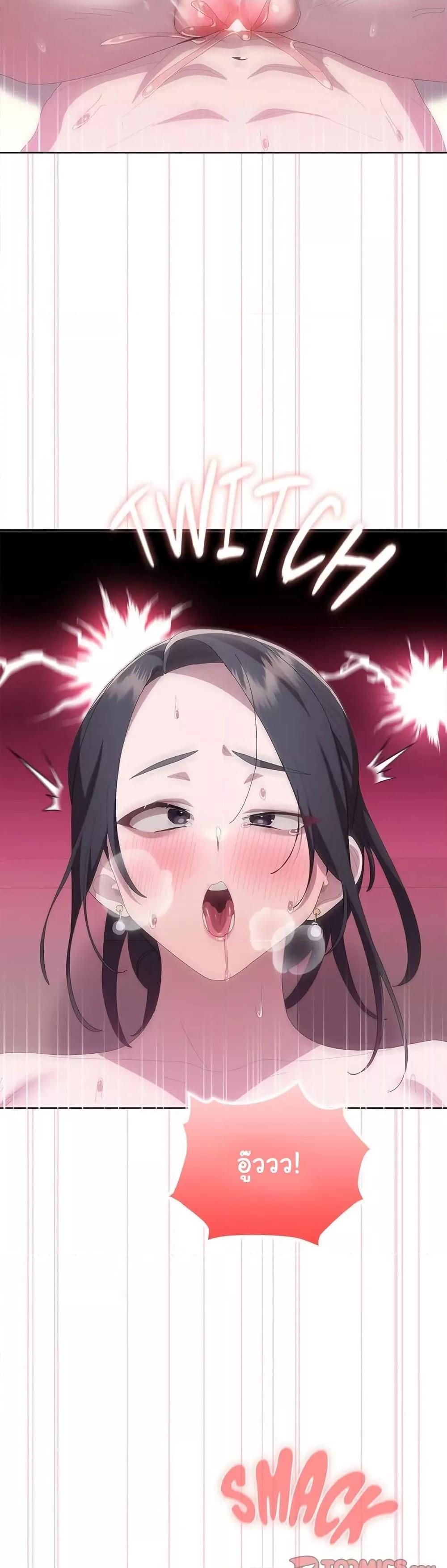 Doujin-Lc- อ่าน โดจิน มังฮวา เกาหลี ญี่ปุ่น จีน แปลไทย Office Shitbag Alert ตอนที่ 1 2 3 4 5 6 7 8 9 10 11 12 13 14 ฟรี ไม่มีโฆษณา อ่าน โดจิน Manhwa เกาหลี ญี่ปุ่น จีน เรามีครบ คัดมาให้เน้นๆ โดจิน 18+ รับประกันความฟินโดย  Doujin Lc