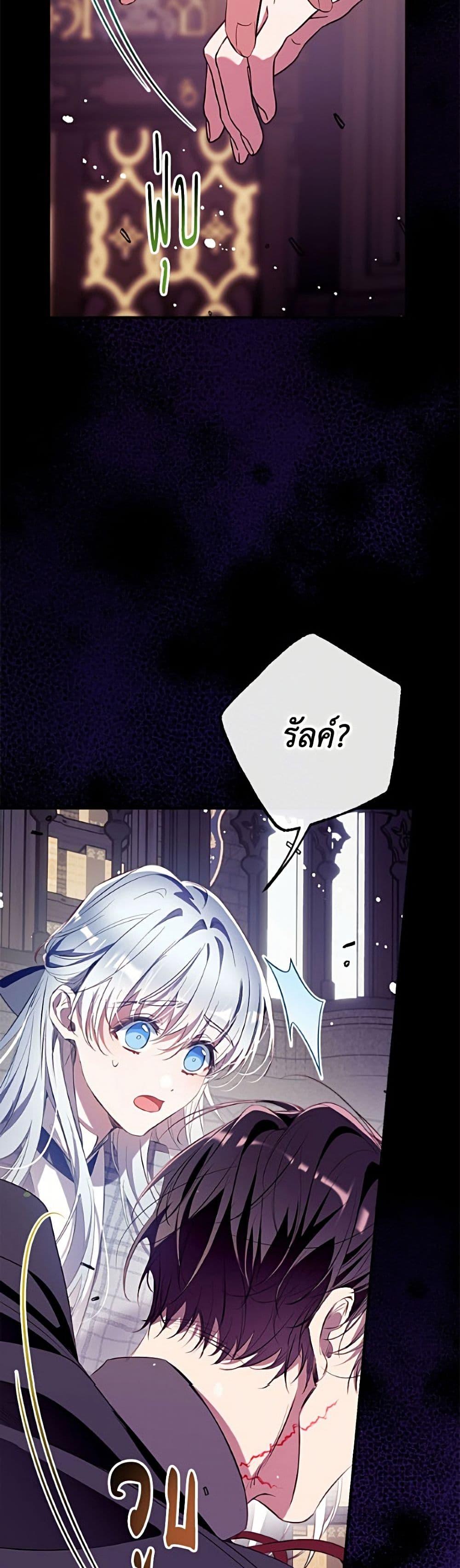Manga-lc-com อ่านมังงะ อ่านการ์ตูน ออนไลน์ ฟรี Can We Become a Family ตอนที่ 1 2 3 4 5 6 7 8 9 10 11 12 13 14 ฟรี ไม่มีโฆษณา Manga-lc - อ่าน มังงะ อ่าน การ์ตูน ออนไลน์ อ่านมังงะ ฟรี