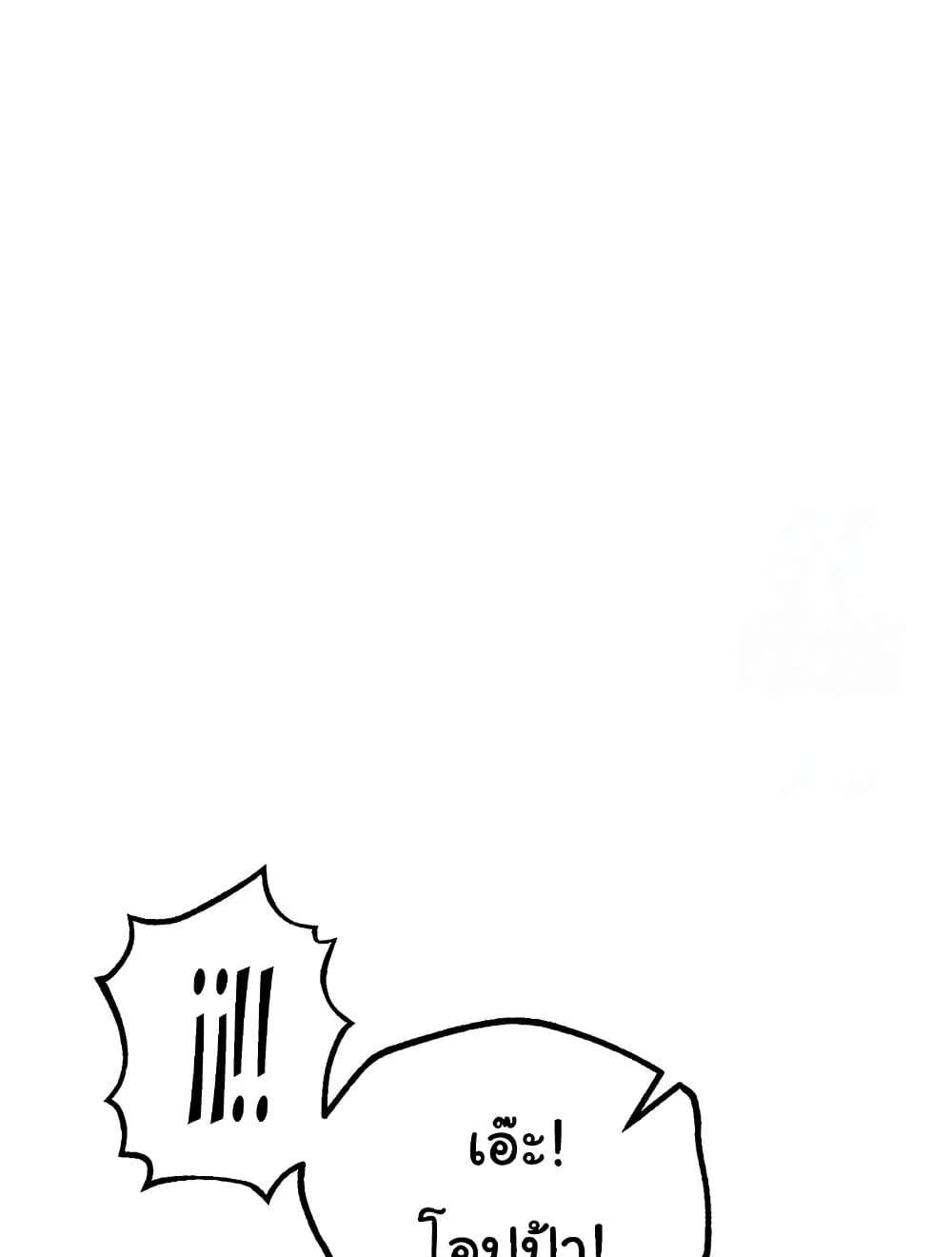 Doujin-Lc- อ่าน โดจิน มังฮวา เกาหลี ญี่ปุ่น จีน แปลไทย Beautiful Days ตอนที่ 1 2 3 4 5 6 7 8 9 10 11 12 13 14 ฟรี ไม่มีโฆษณา อ่าน โดจิน Manhwa เกาหลี ญี่ปุ่น จีน เรามีครบ คัดมาให้เน้นๆ โดจิน 18+ รับประกันความฟินโดย  Doujin Lc